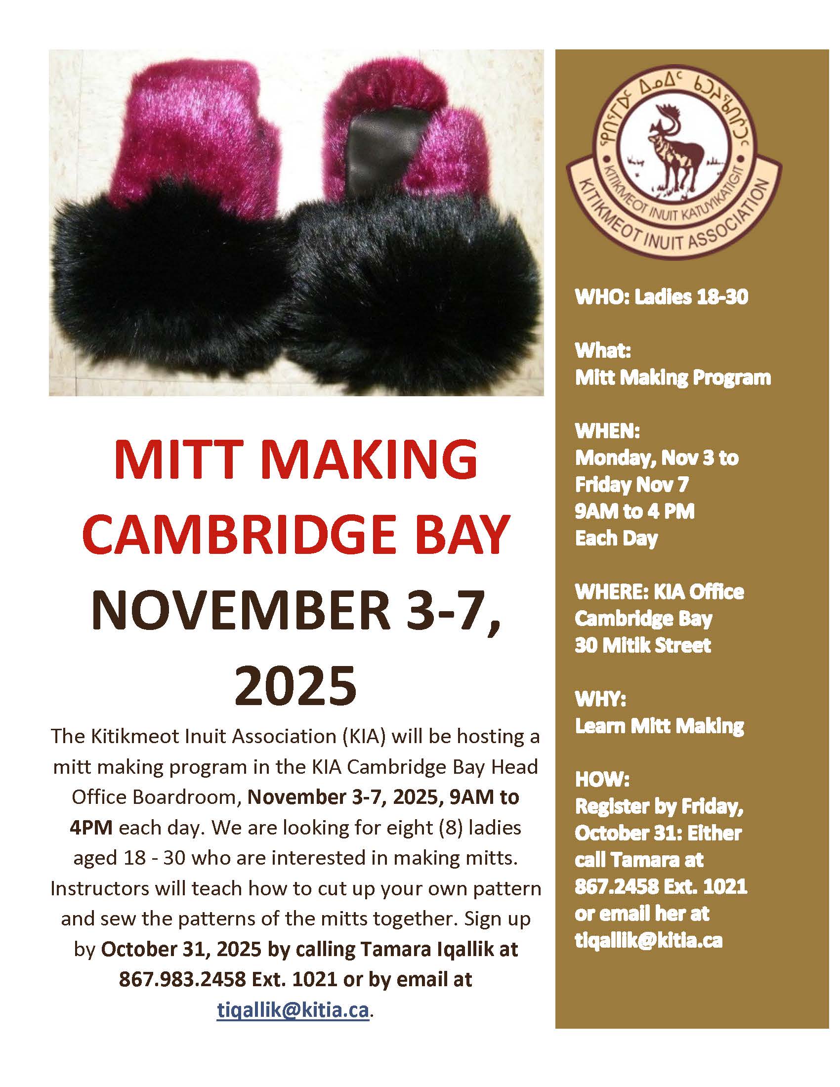 Mitt Making CBAY 1125